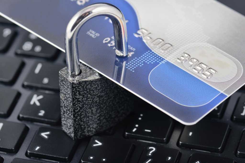 credit card security