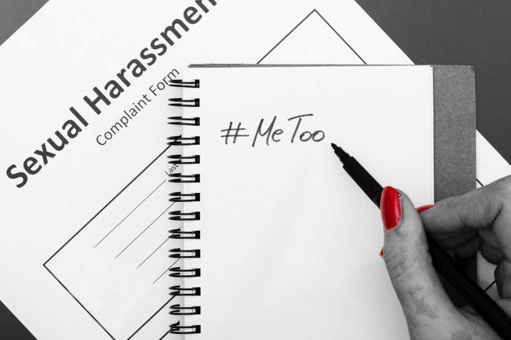 3 not reported complaint hr sexual harassment form notebook