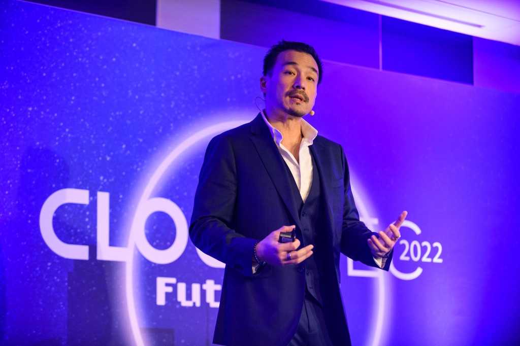 David Chow, Chief Technology Strategy Officer, Trend Micro