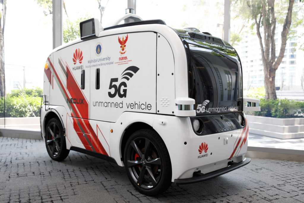 5g car1 1