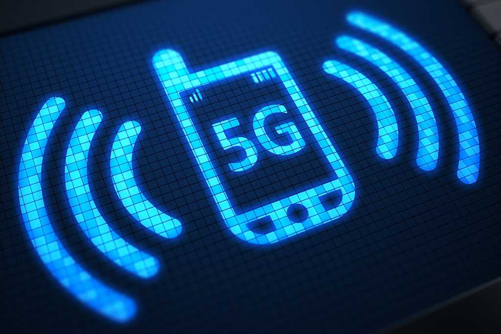 5G mobile wireless network technology