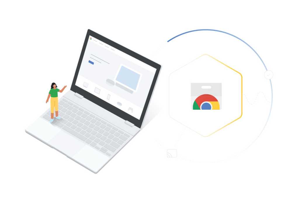 Google supplied