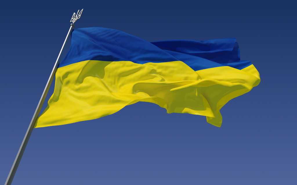 Ukrainian flag