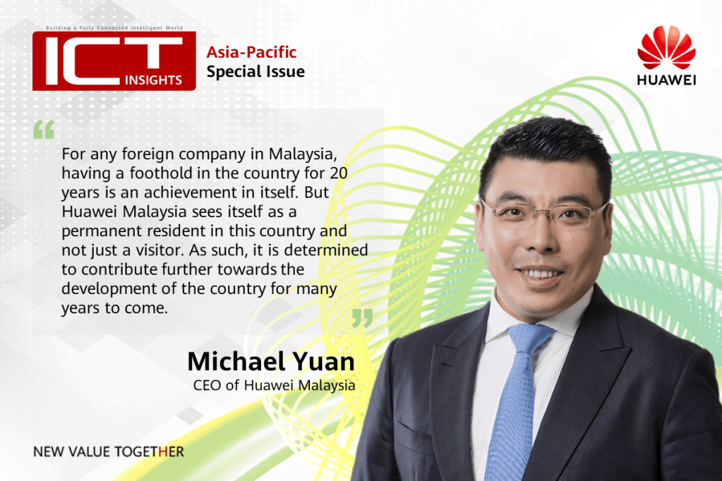 Michael Yuan