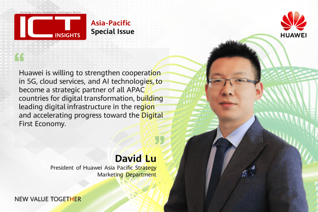 David Lu