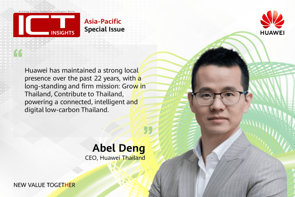 Abel Deng