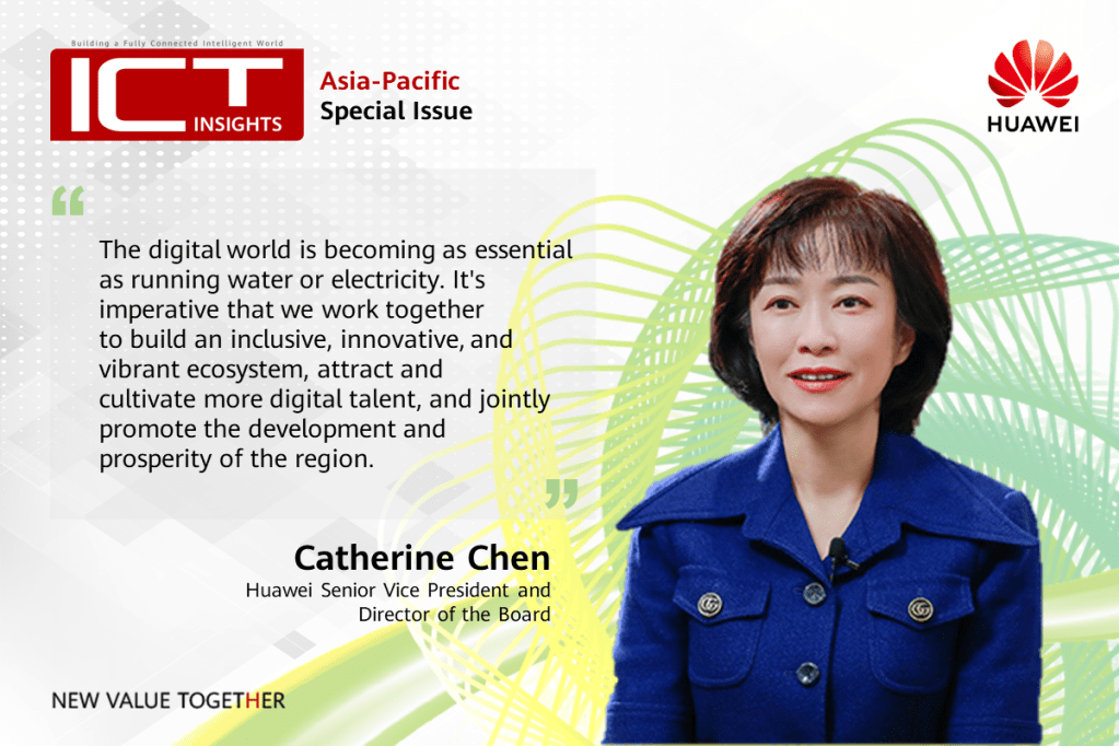 Catherine Chen