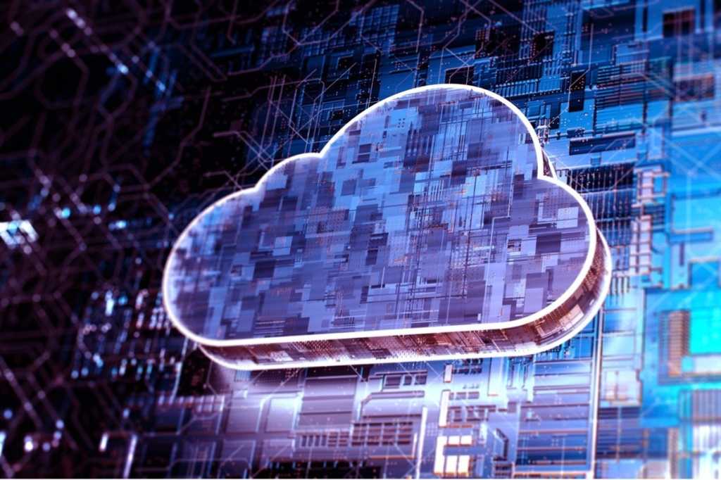 abstract cloud computing technology concept picture id1282184302