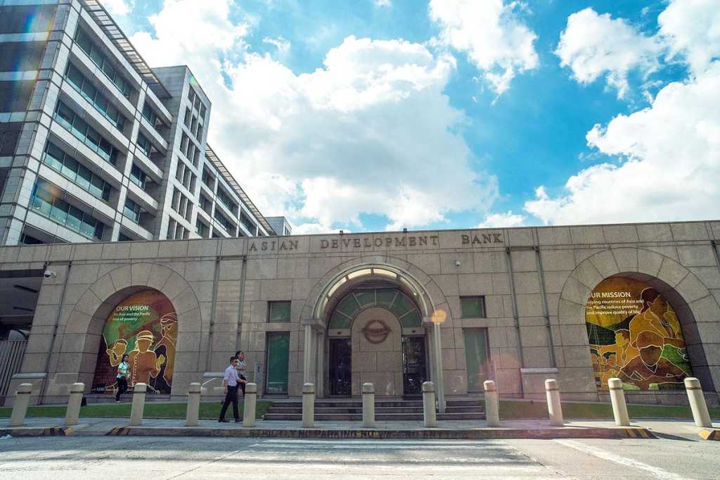asian development bank adb hq