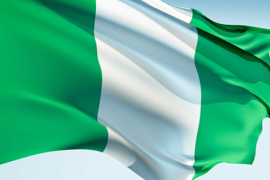 Africa  >  Nigeria  >  Flag