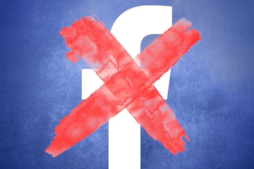 anti facebook primary