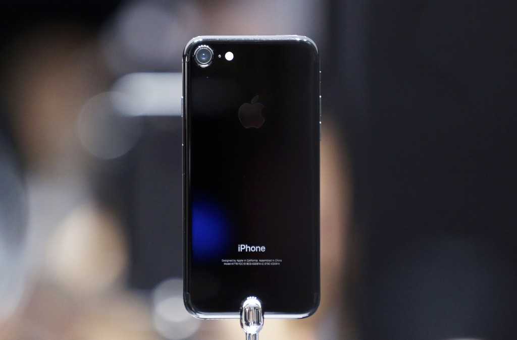 apple iphone 7