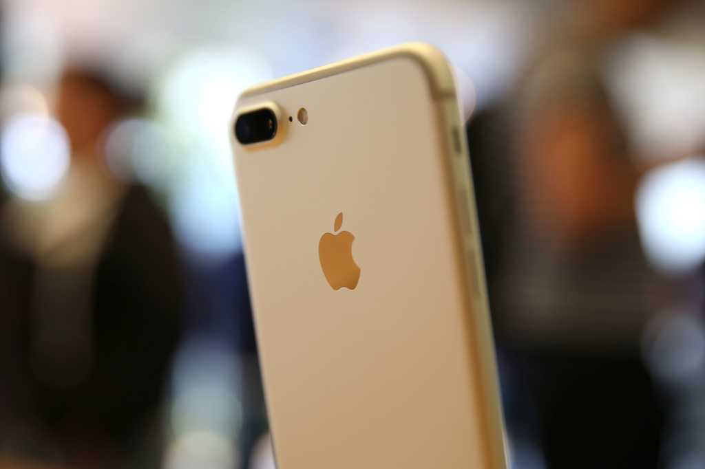 apple iphone 7