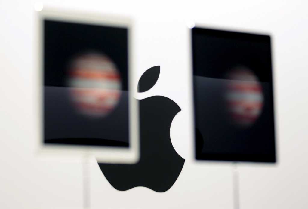 apple logo reuters