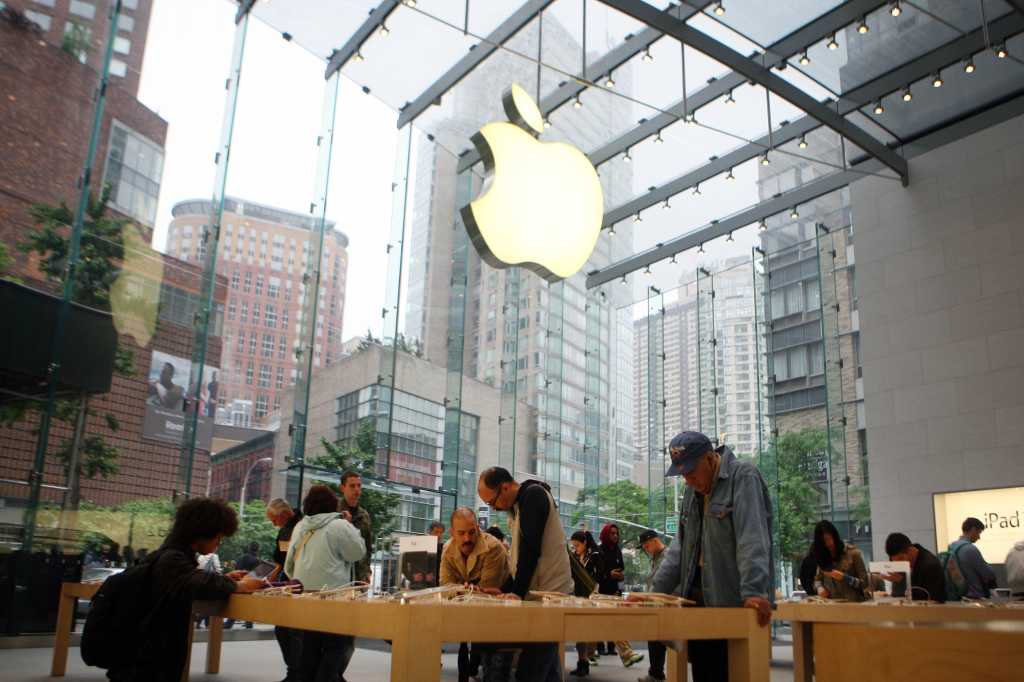 apple store luxury retail