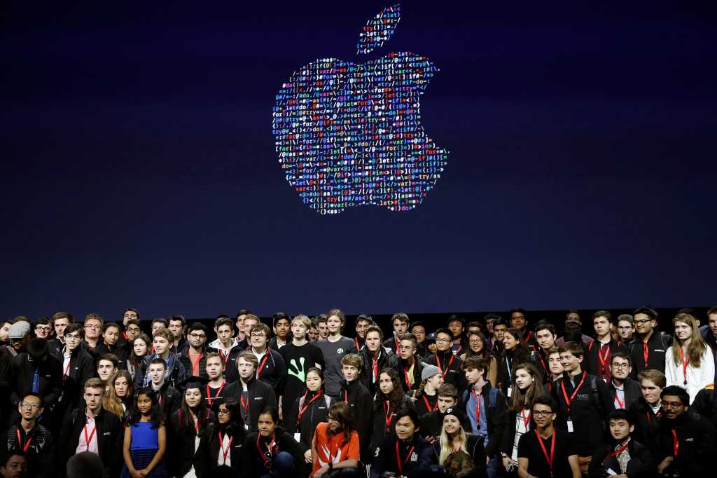 apple wwdc 2016 developers