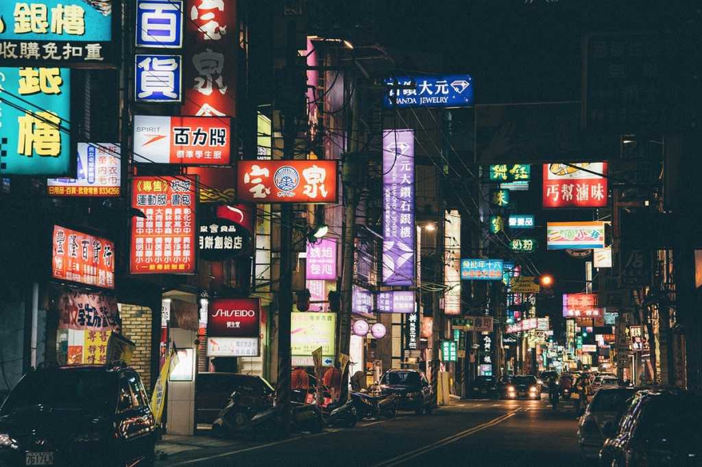 asia chinatown downtown city street china signs pixabay tookapic