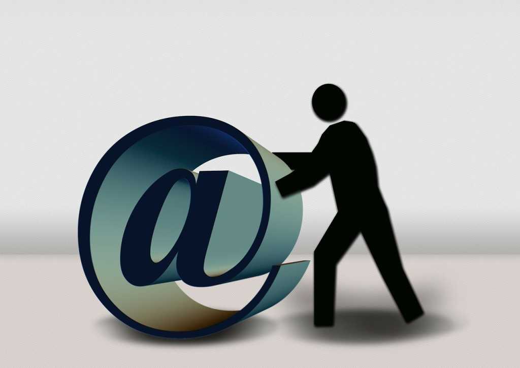 tracking email @ sign CC0 by geralt