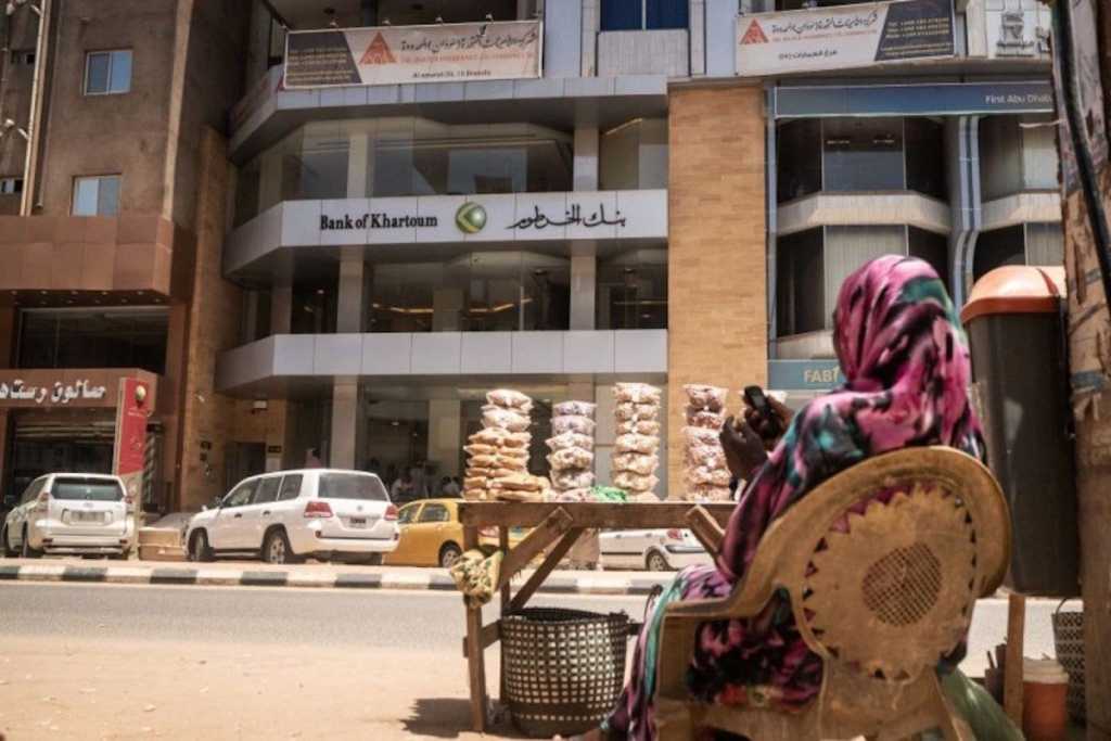 bank of khartoum