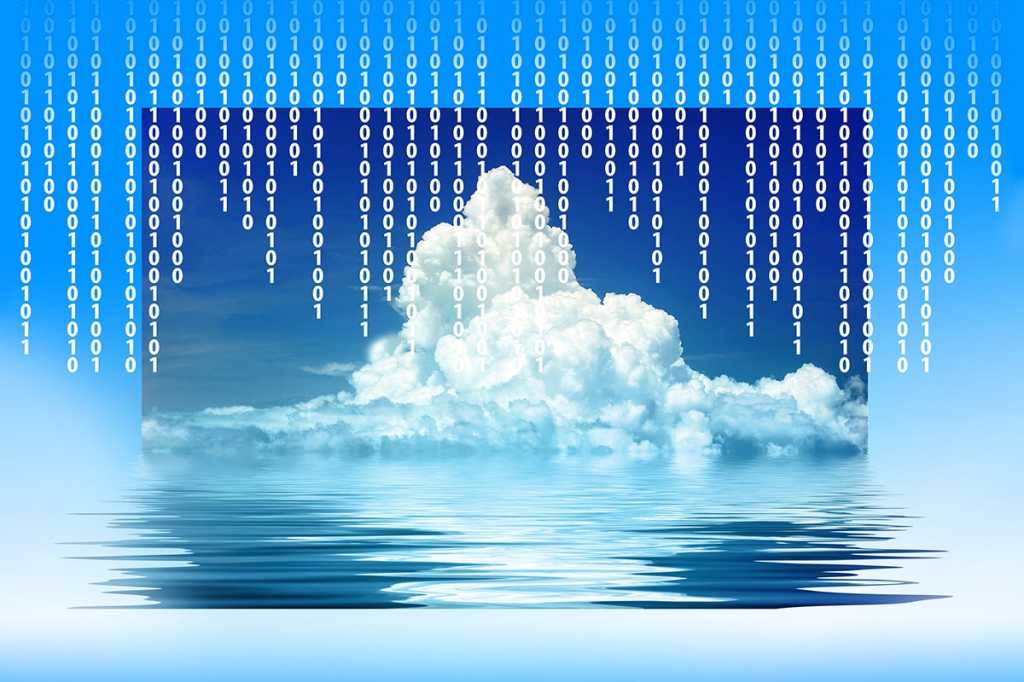 binary rain / cloud / data / information / internet of things