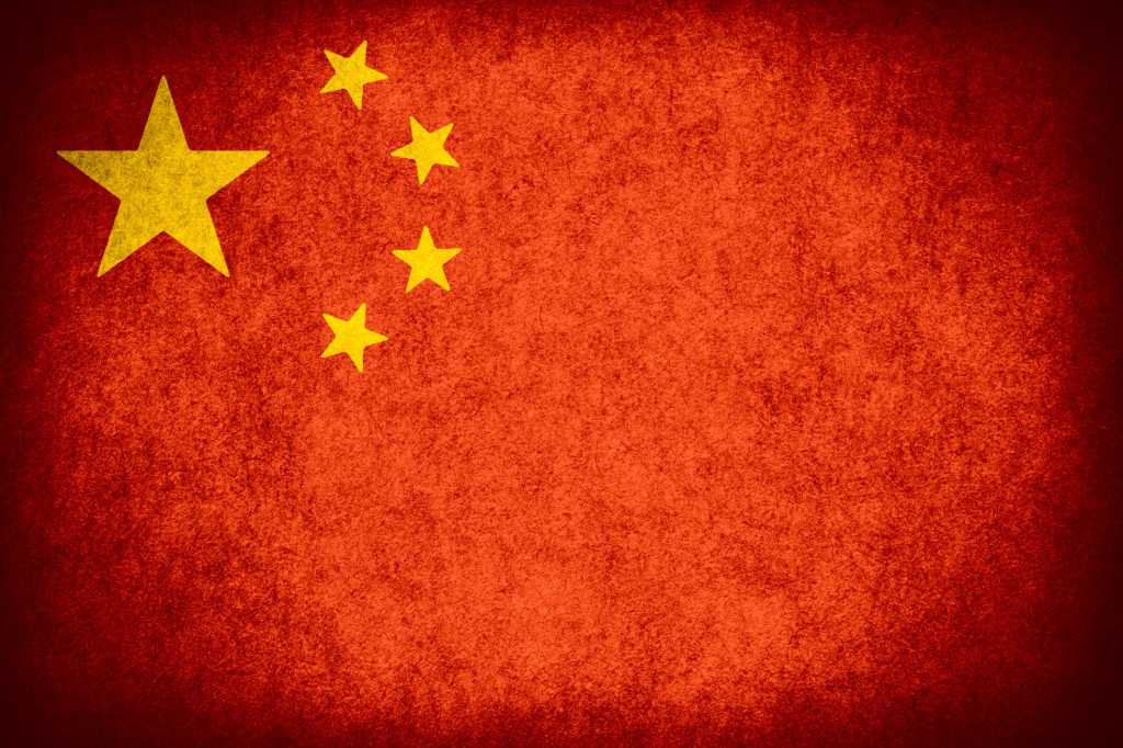 china flag