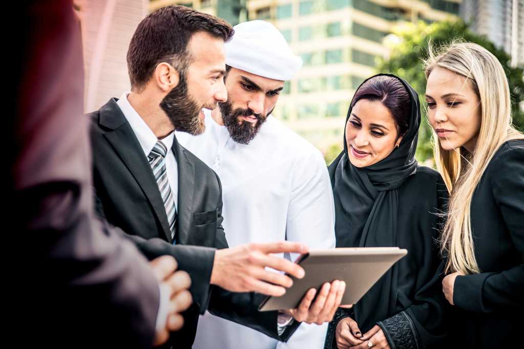 CIO | Middle East  > Collaboration / teamwork / meeting / planning / strategy