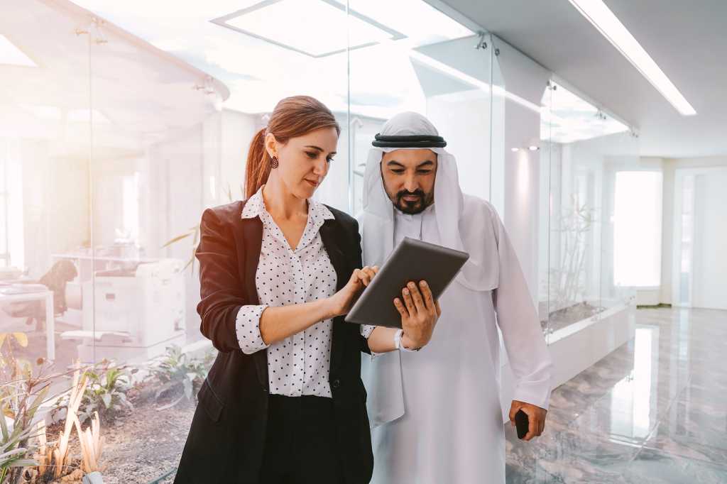 CIO | Middle East > Collaboration / teamwork / meeting / planning / strategy