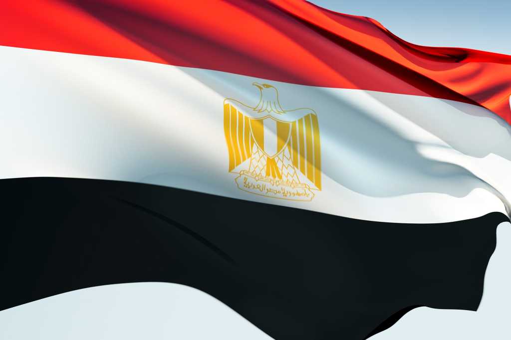 CIO | Middle East  >  Egypt  >  Flag