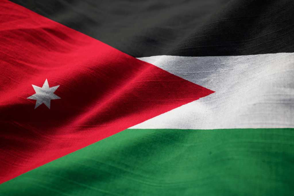 CIO | Middle East > Jordan > Flag