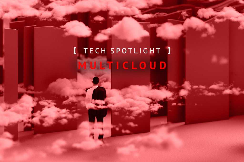 cio ts businessman stands in front of maze strewn with clouds uncertainty uncertain future strategy