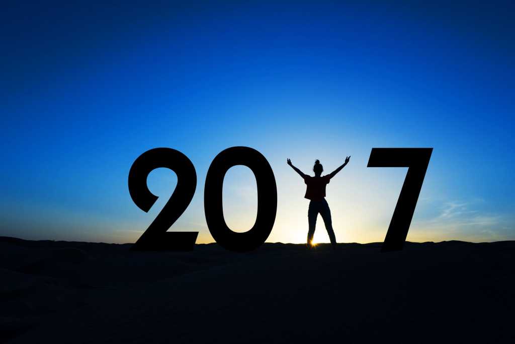 cios 2017 trends