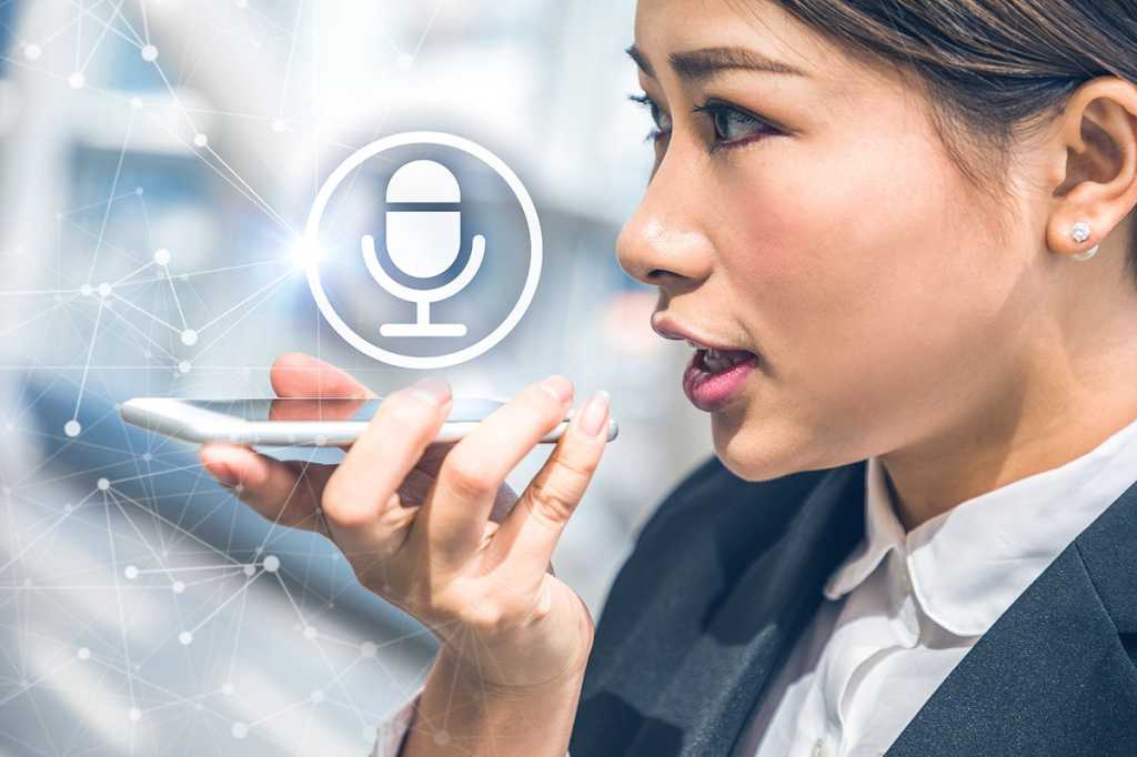 speech recognition / voice control / virtual assistant on a mobile phone