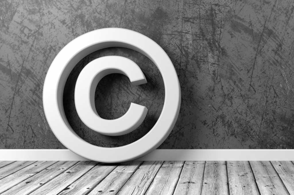 copyright trademark patent ownership idea intellectual intelligence