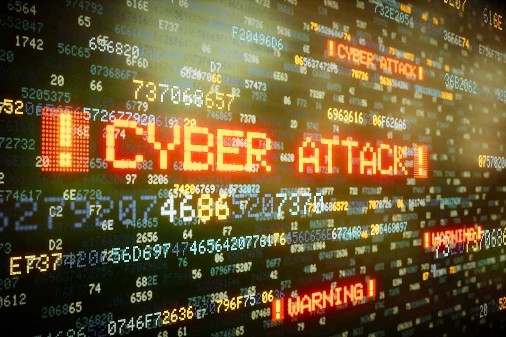 Cybersecurity  >  Attack warning / danger / security threat