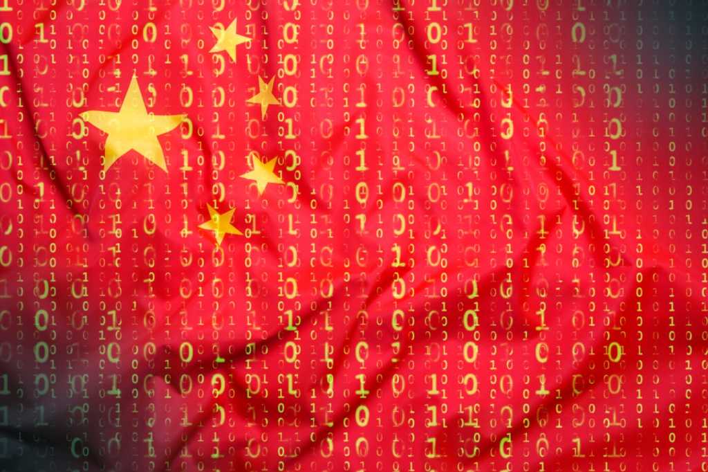 CSO slideshow - Insider Security Breaches - Flag of China, binary code