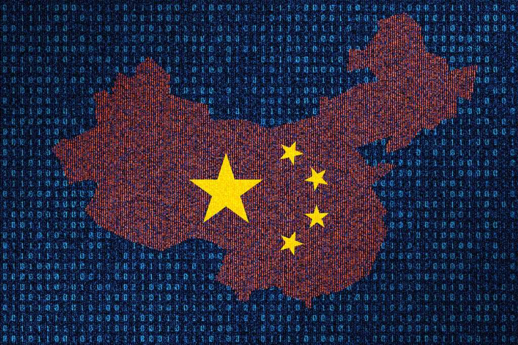 A binary map of china.