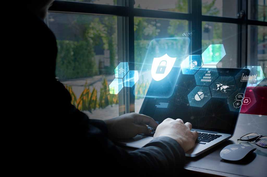 cybersecurity  >  information security / data protection / lock / shield / layers of integration