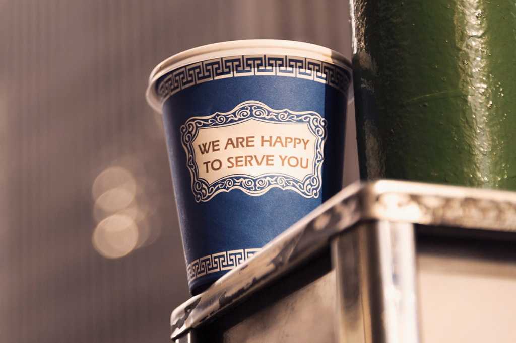 service / satisfaction