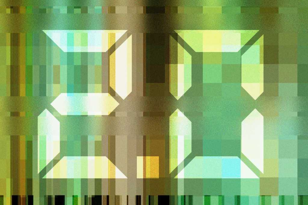 digital 2.0 abstract barcode second generation