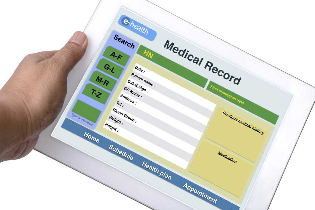 e health record thinkstock