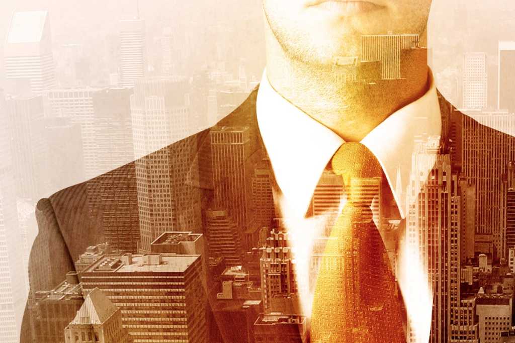 executive superimposed on buildings leadership