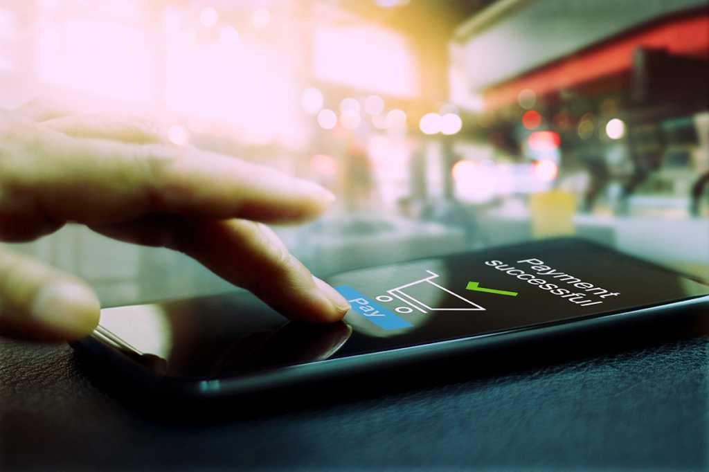 successful mobile payment transaction