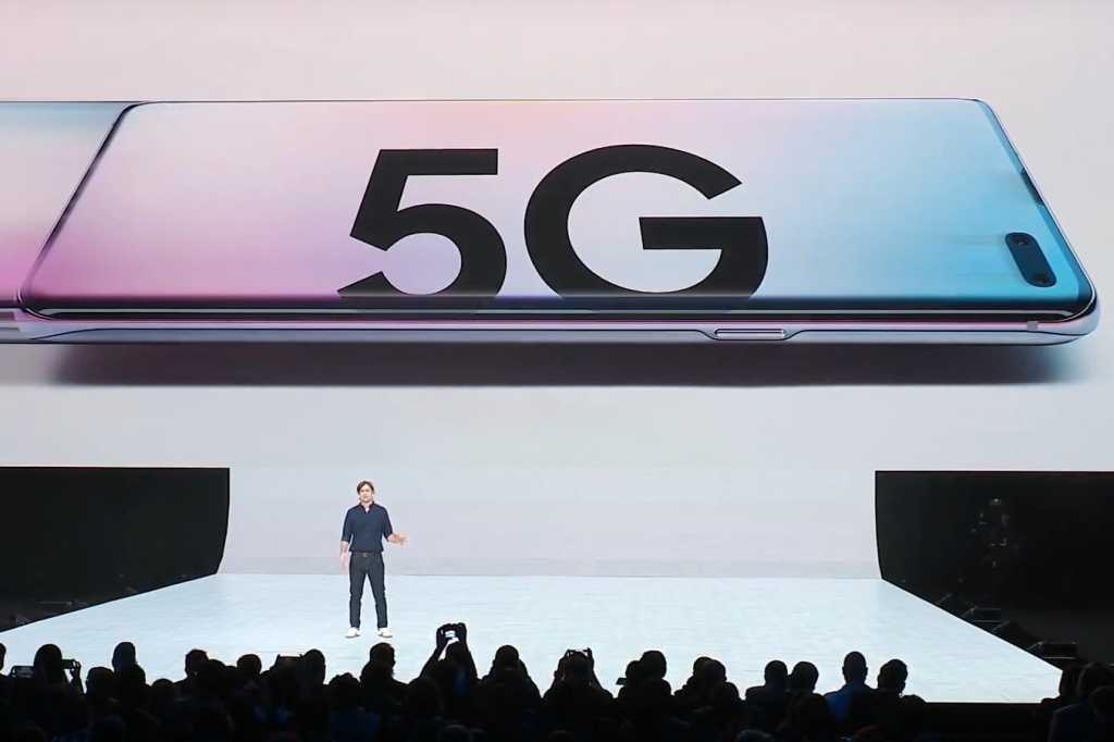 Galaxy S10 5G