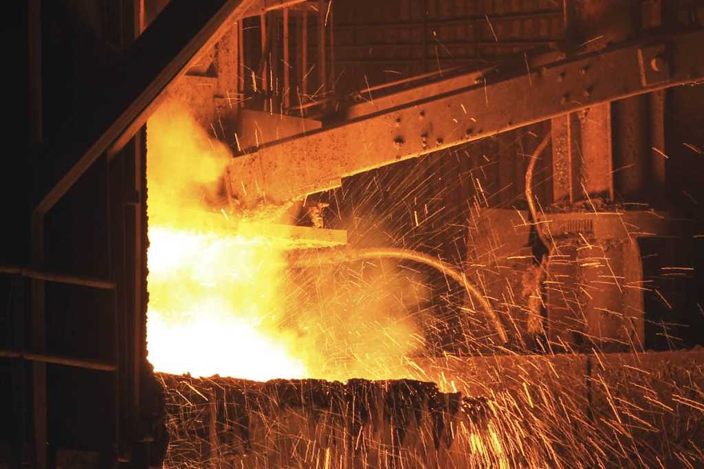 Gerdau