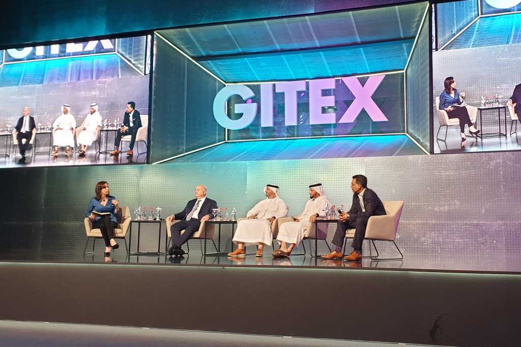 gitex 5g panel