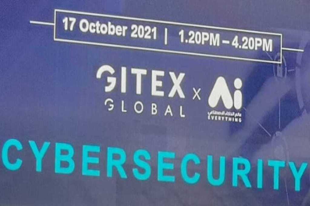 gitex security