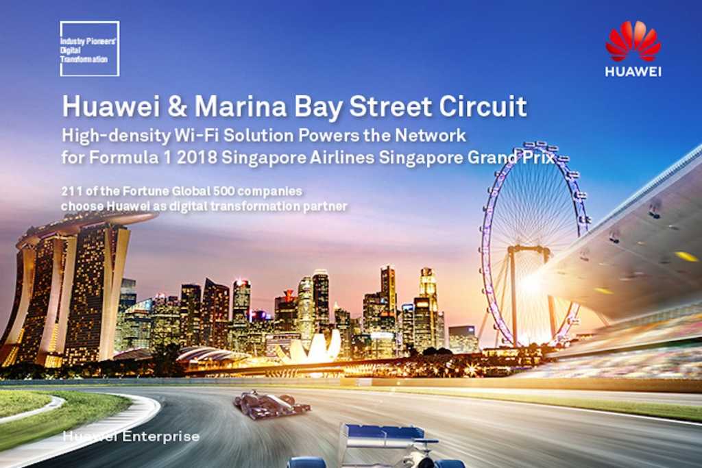 huawei provides campus wi fi solution at the marina bay street circuit