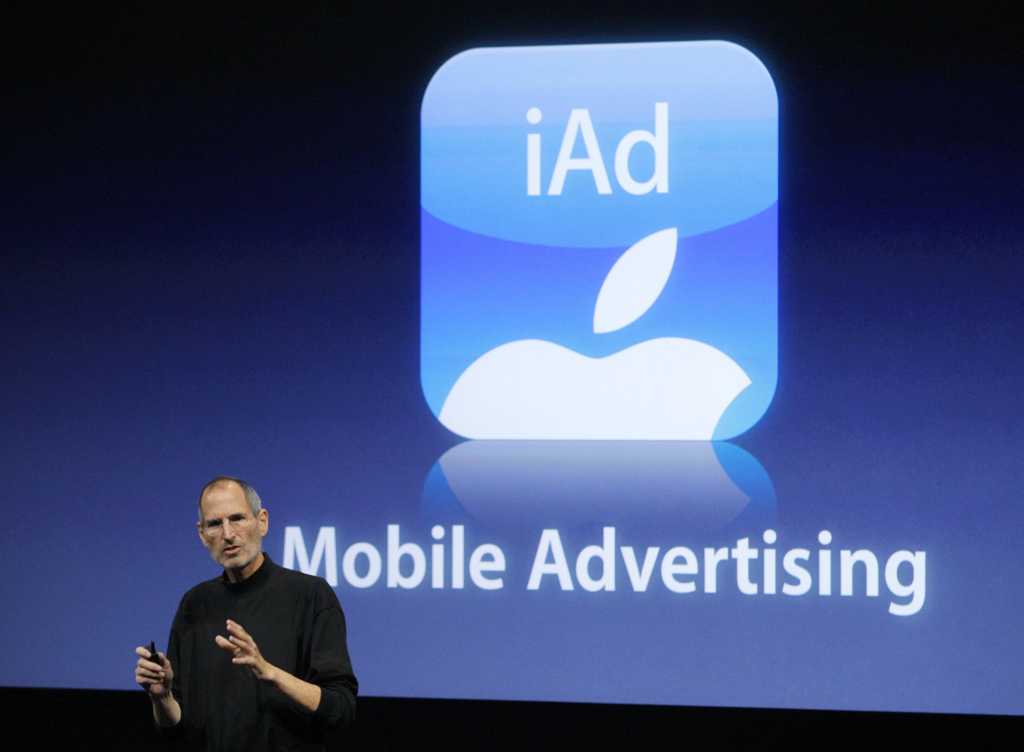 iad mobile advertising steve jobs