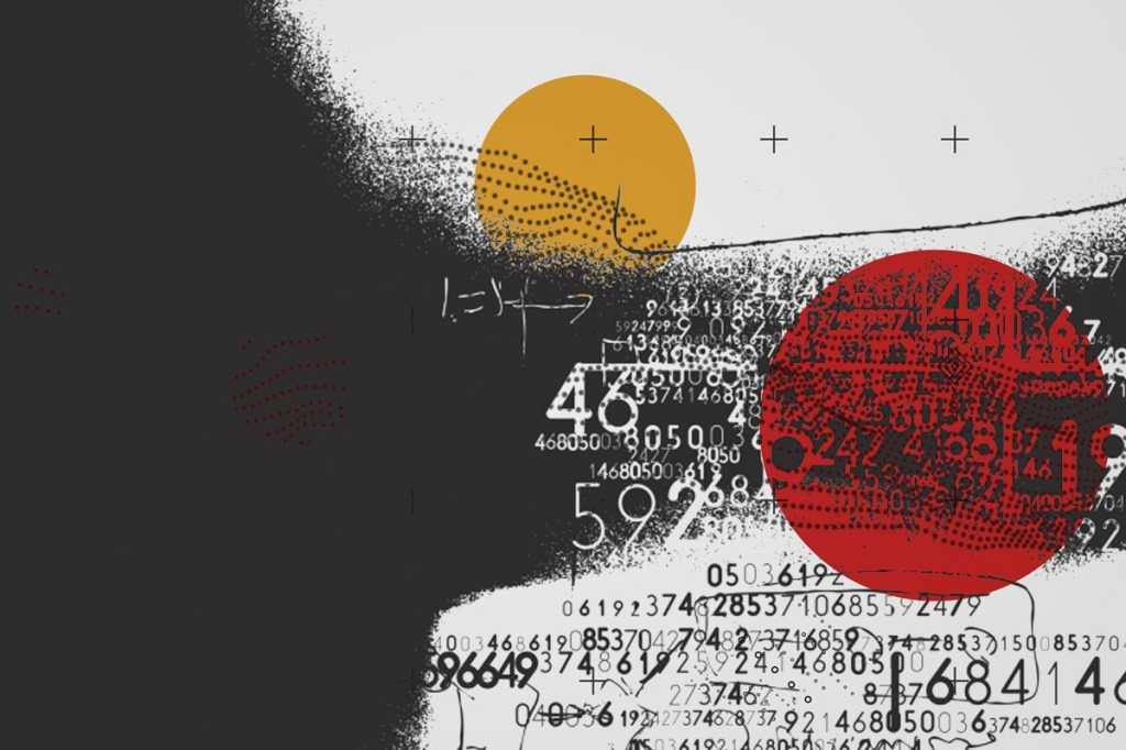 idc center of excellence analytics numbers data