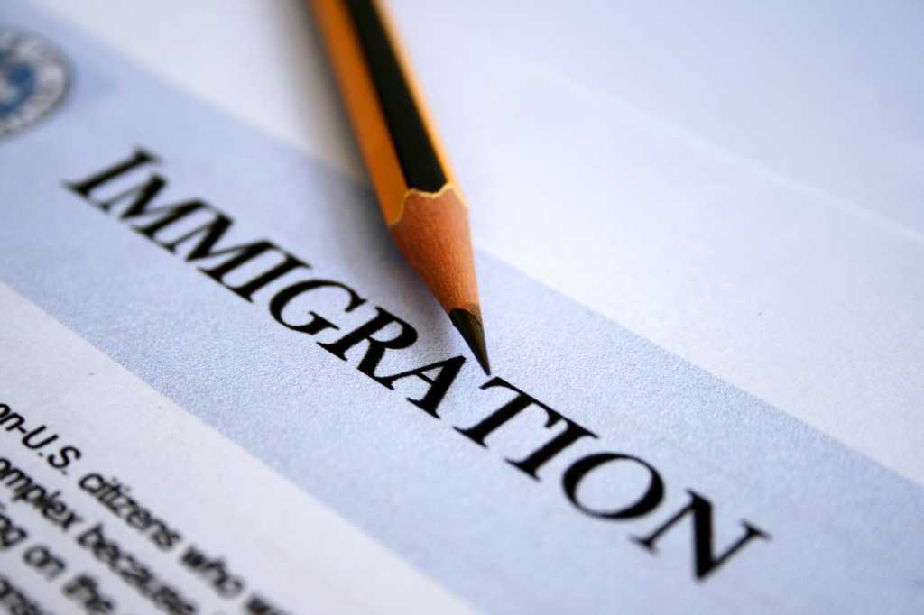 immigration form